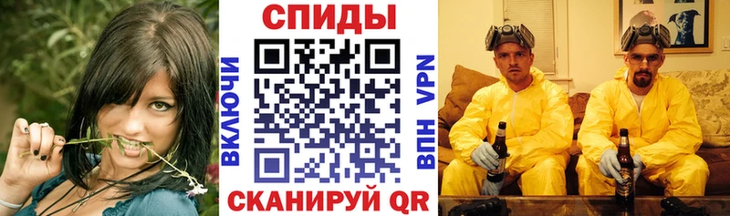 АМФ VHQ  как найти закладки  Приволжск 