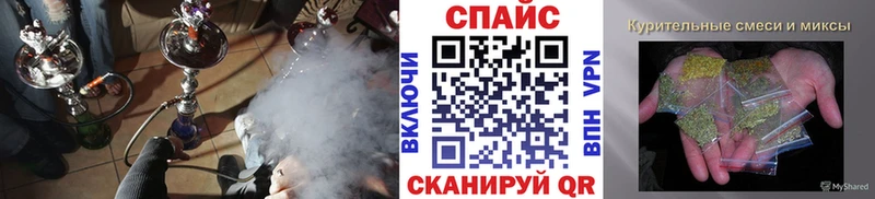 как найти   Приволжск  Бутират бутандиол 