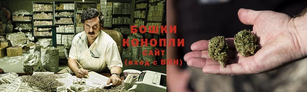 COCAINE Михайловка