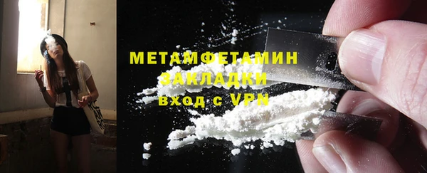 круглые Михайлов