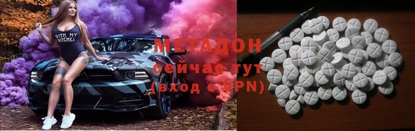 мдпв Нижний Тагил
