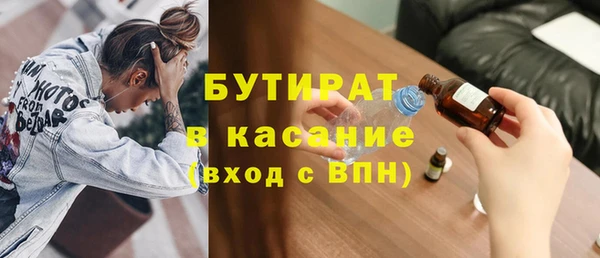 круглые Михайлов