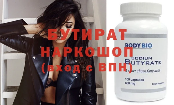 круглые Михайлов