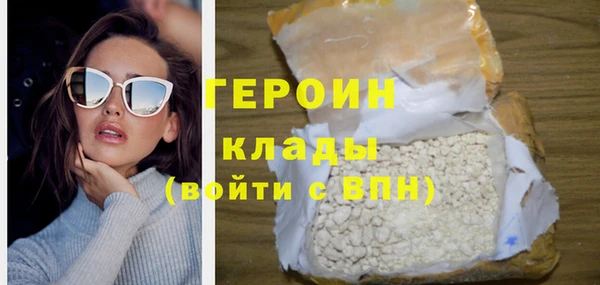 круглые Михайлов