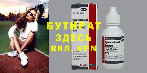 mdpv Михайловск
