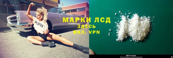 круглые Михайлов