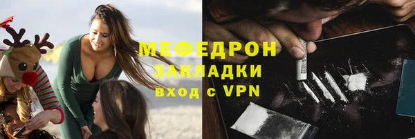 круглые Михайлов