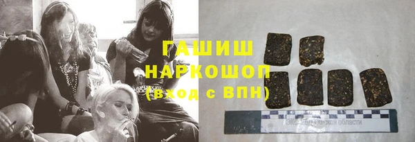 mdpv Михайловск
