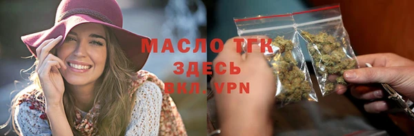 круглые Михайлов