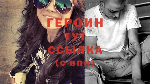 COCAINE Михайловка