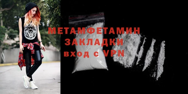 mdpv Михайловск