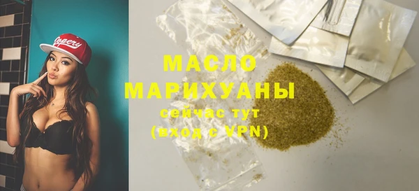 mdpv Михайловск