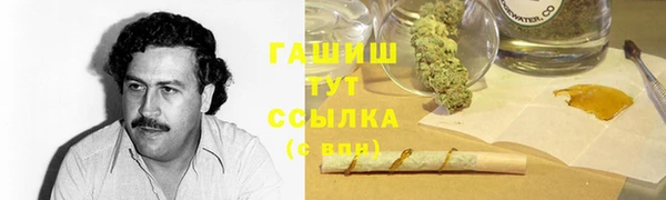 mdpv Михайловск