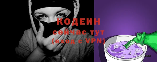 круглые Михайлов