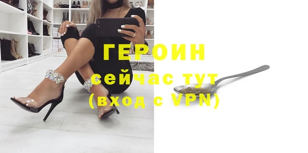 прущий лед Архангельск