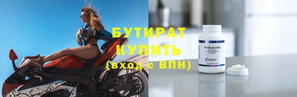 круглые Михайлов