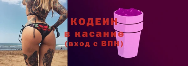 круглые Михайлов