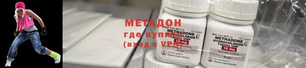 мдпв Нижний Тагил