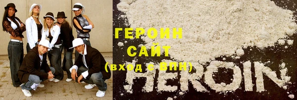 mdpv Михайловск