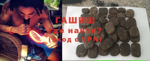 mdpv Михайловск