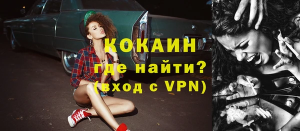 круглые Михайлов