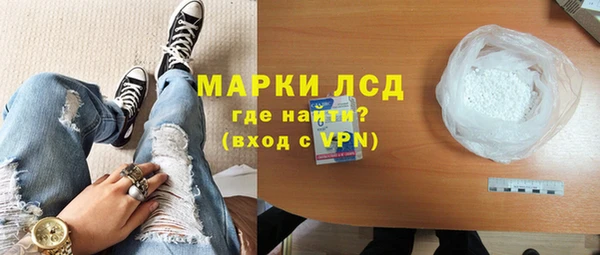 mdpv Михайловск