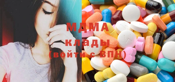 mdpv Михайловск