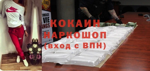 прущий лед Архангельск