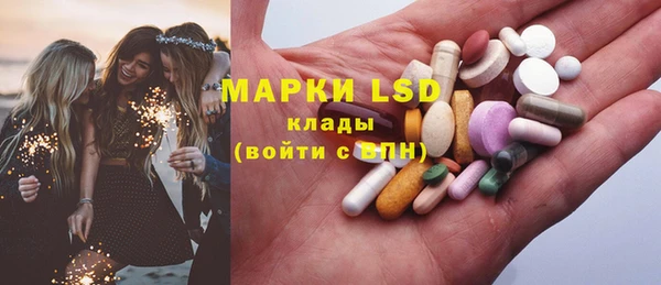 круглые Михайлов