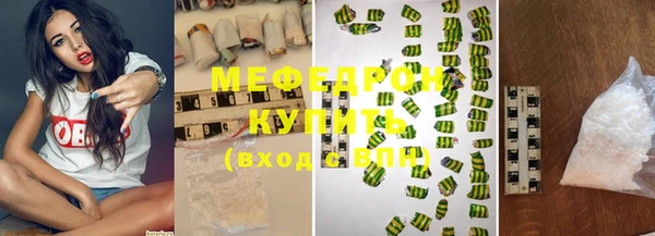 круглые Михайлов