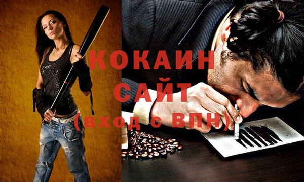 круглые Михайлов