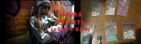 mdpv Михайловск